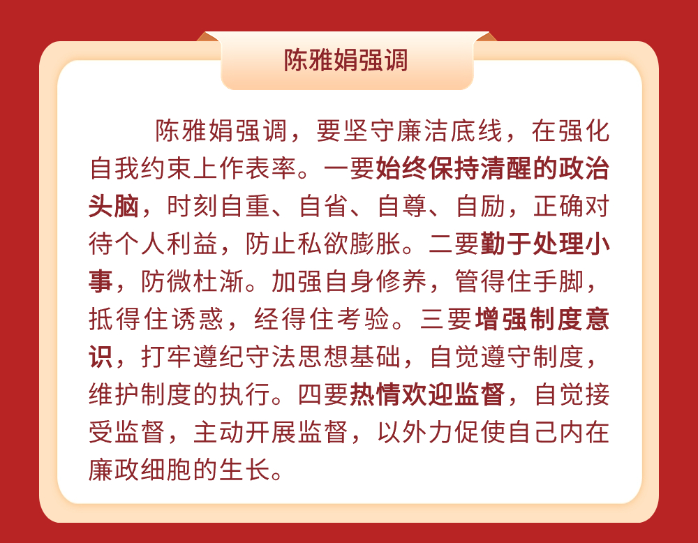 画板 5.jpg