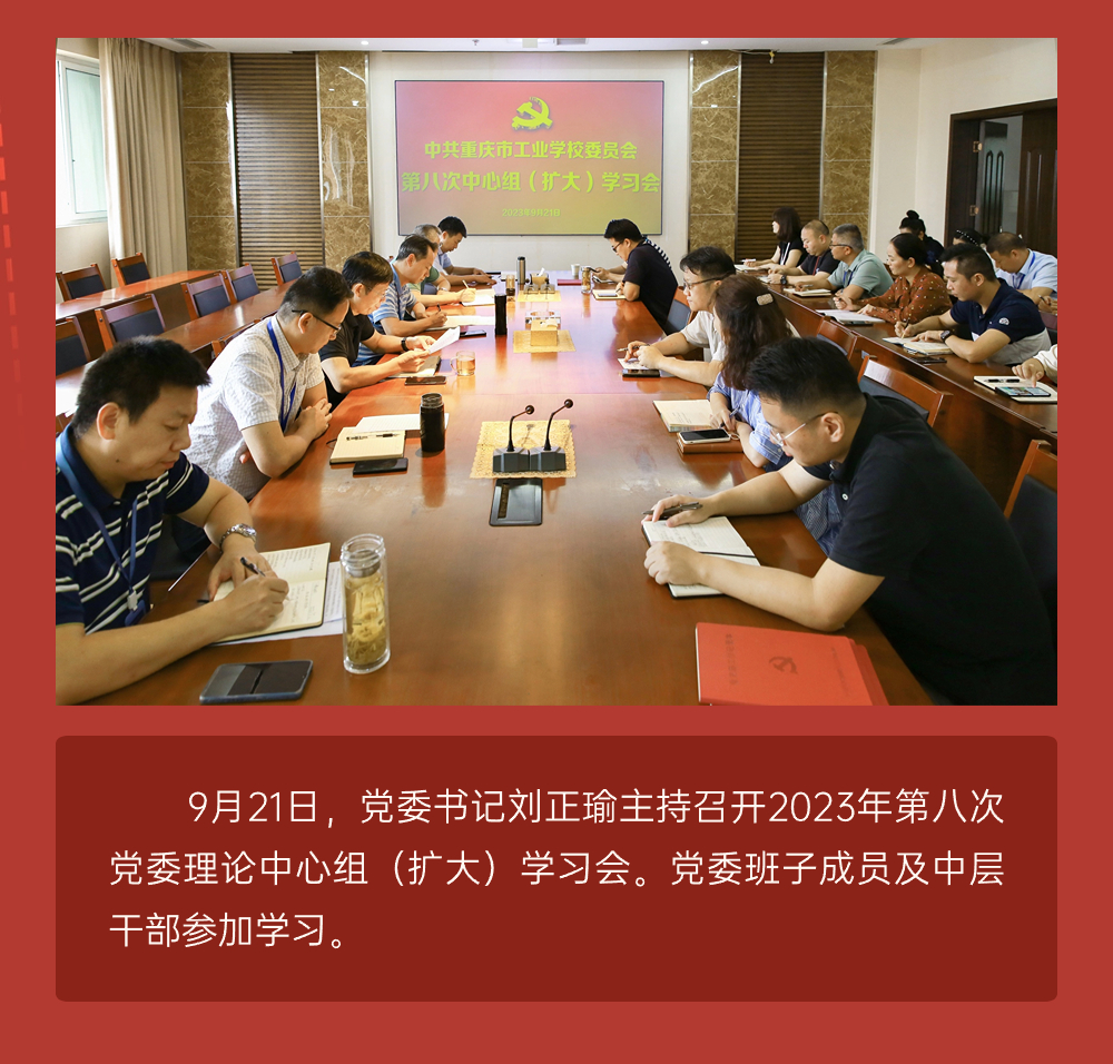 稿定设计-2.jpg